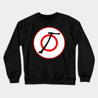 Osato Chemicals & Engineering Crewneck Sweatshirt